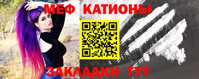 шишки Нарткала