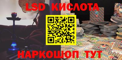 меф VHQ Нальчик