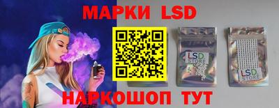 дурь Наро-Фоминск