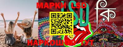 дурь Наро-Фоминск