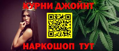 меф VHQ Нальчик