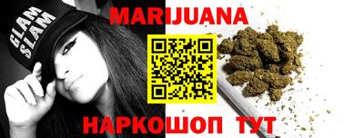 меф VHQ Нальчик