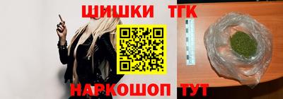 меф VHQ Нальчик