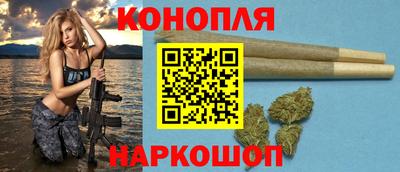 меф VHQ Нальчик