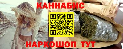 шишки Нарткала