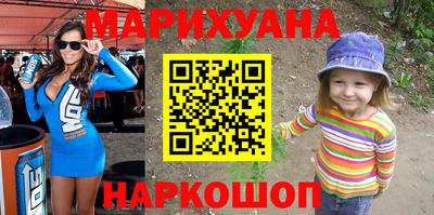 меф VHQ Нальчик