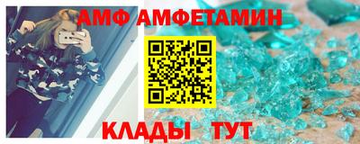 дурь Наро-Фоминск