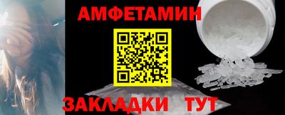 шишки Нарткала