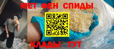 шишки Нарткала