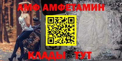 шишки Нарткала