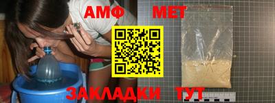 дурь Наро-Фоминск