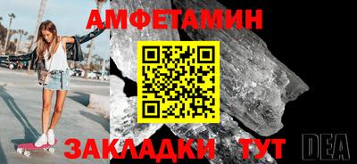 дурь Наро-Фоминск