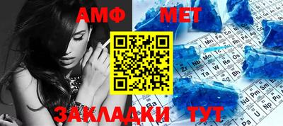 шишки Нарткала