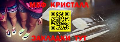 шишки Нарткала